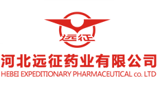 天錦隧道指揮車